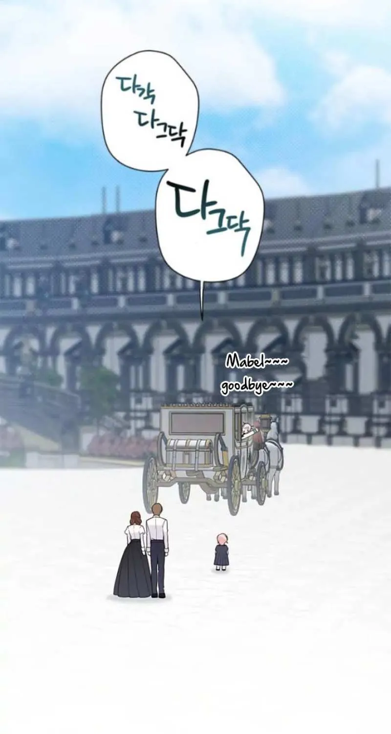 Born a Princess Chapter 28 page 63 - 