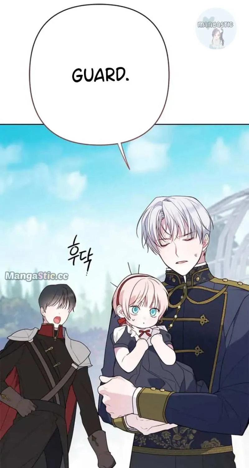 Born a Princess Chapter 28 page 80 - 