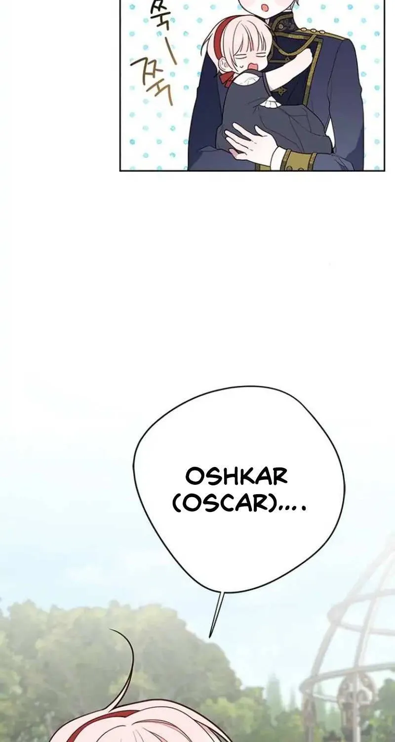 Born a Princess Chapter 29 page 5 - 