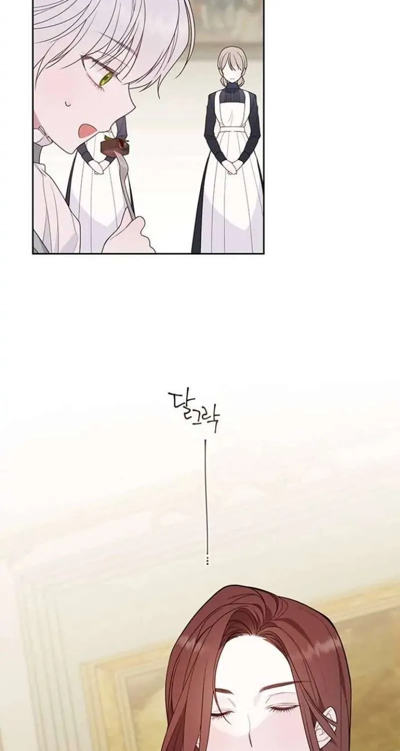 Born a Princess Chapter 29 page 49 - 