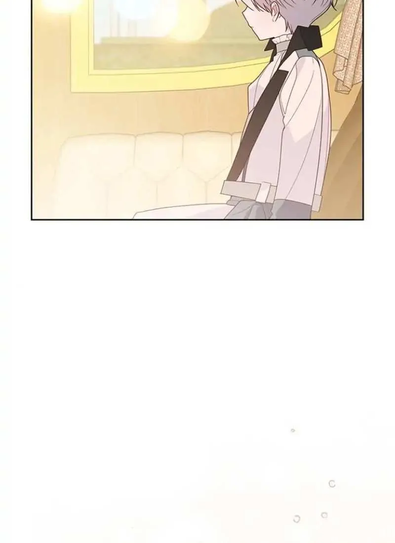 Born a Princess Chapter 29 page 70 - 
