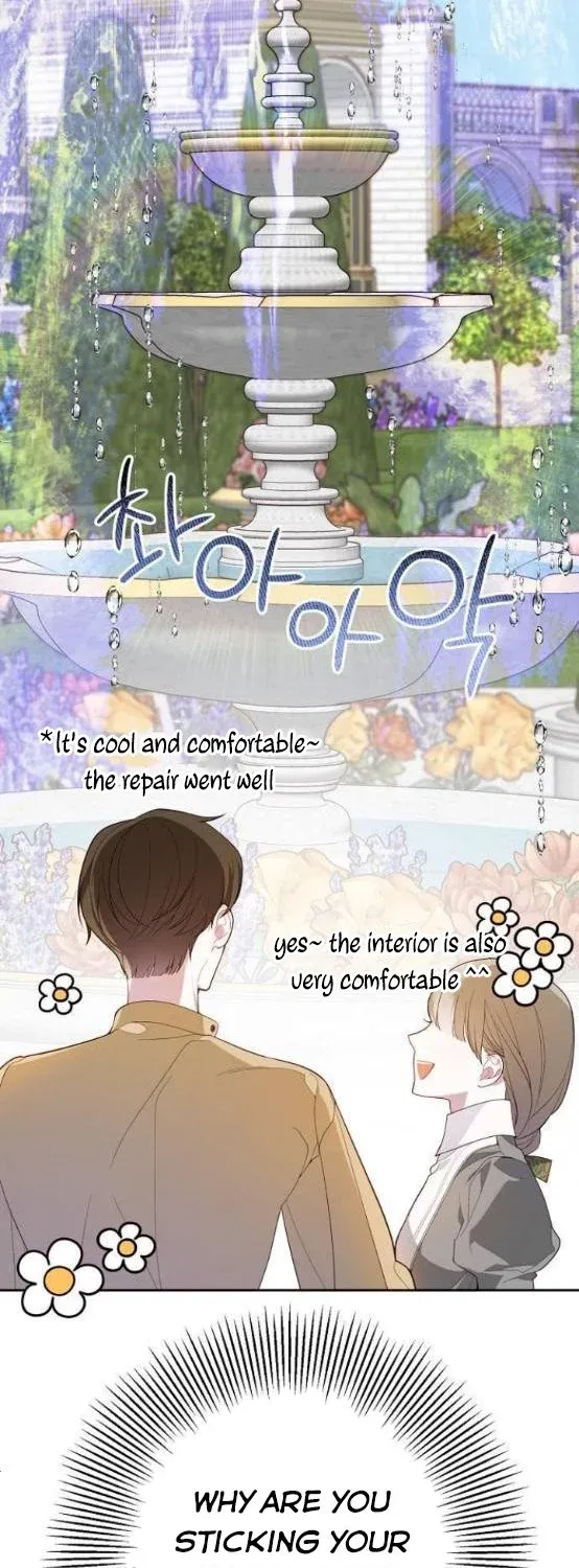 Born a Princess Chapter 3 page 13 - 