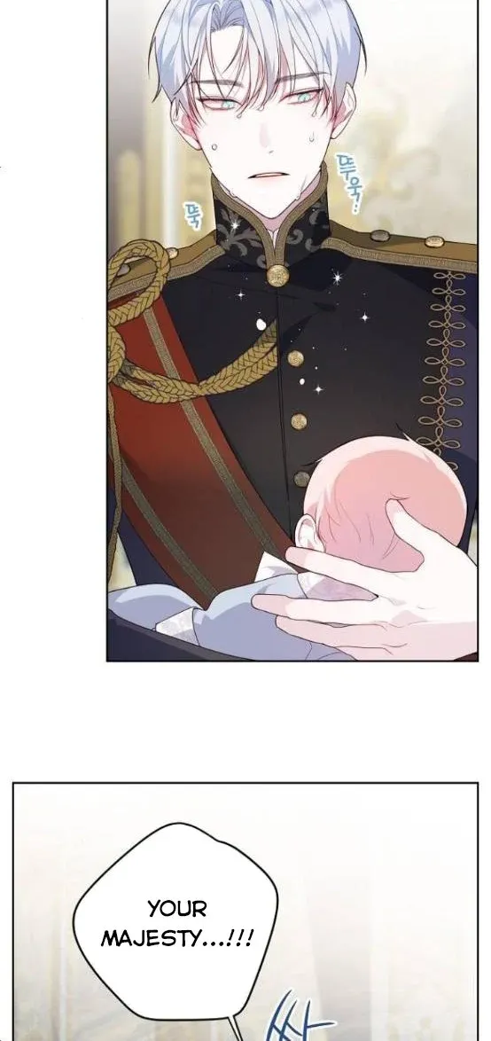 Born a Princess Chapter 3 page 16 - 