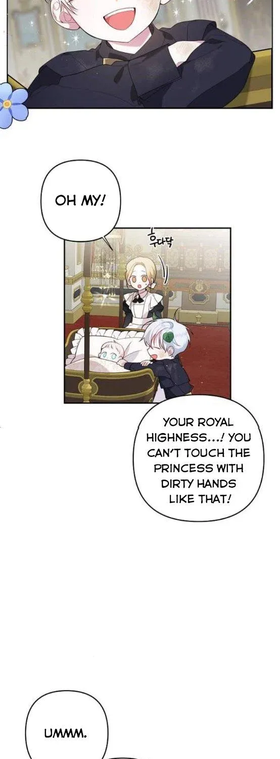 Born a Princess Chapter 3 page 51 - 