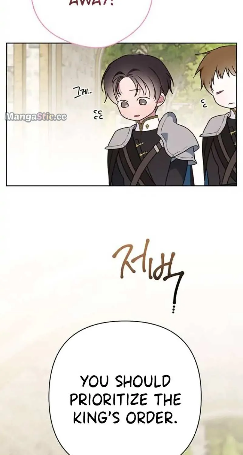 Born a Princess Chapter 30 page 12 - 
