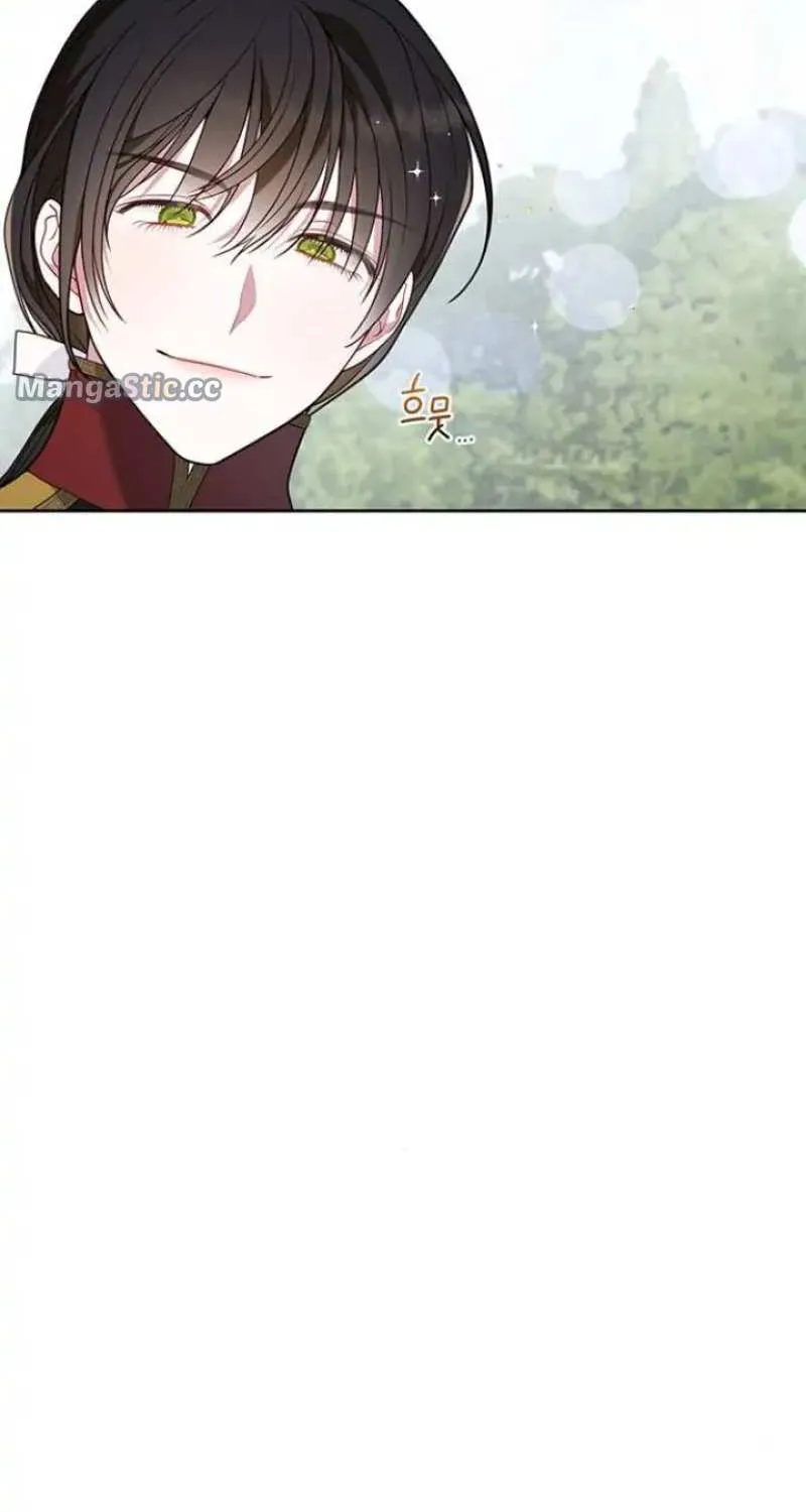 Born a Princess Chapter 30 page 16 - 