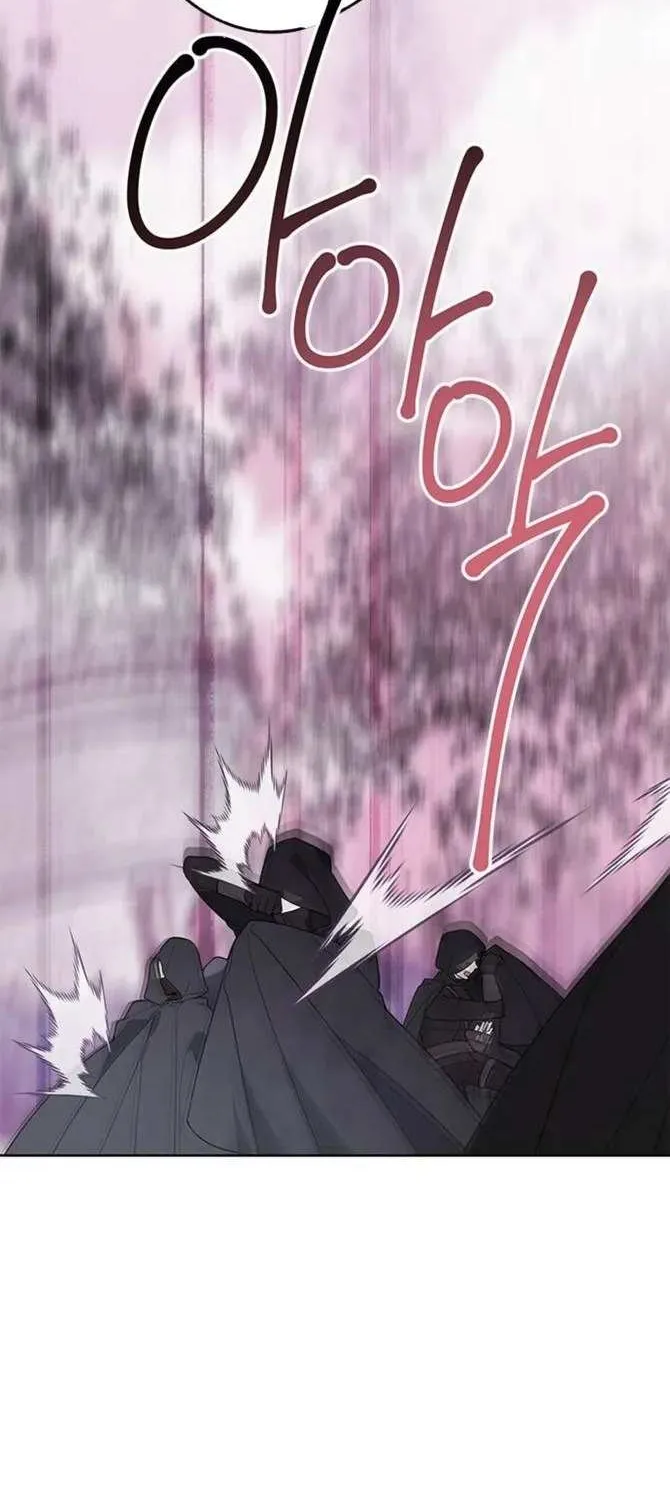 Born a Princess Chapter 31 page 114 - 