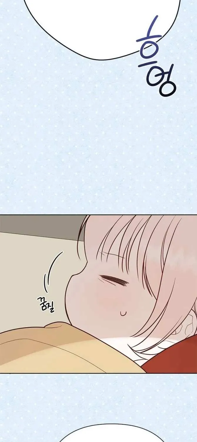 Born a Princess Chapter 31 page 169 - 