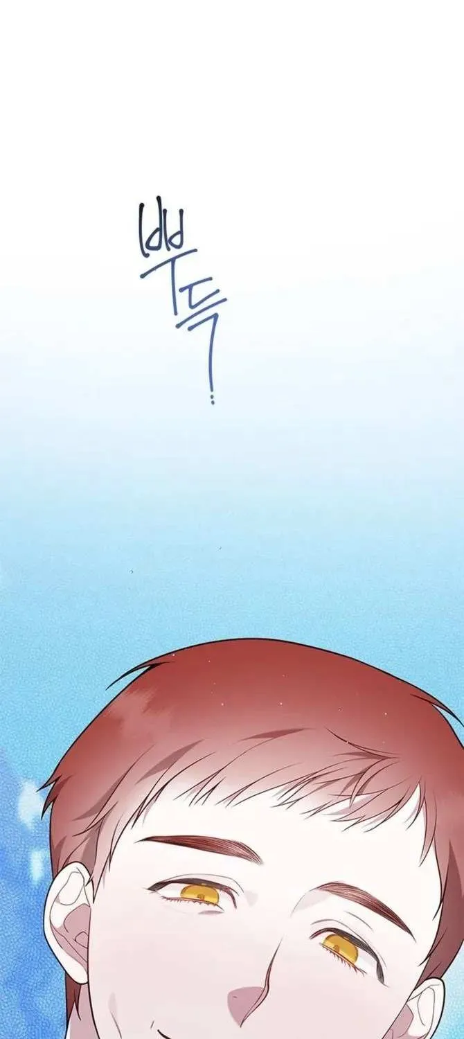 Born a Princess Chapter 31 page 5 - 