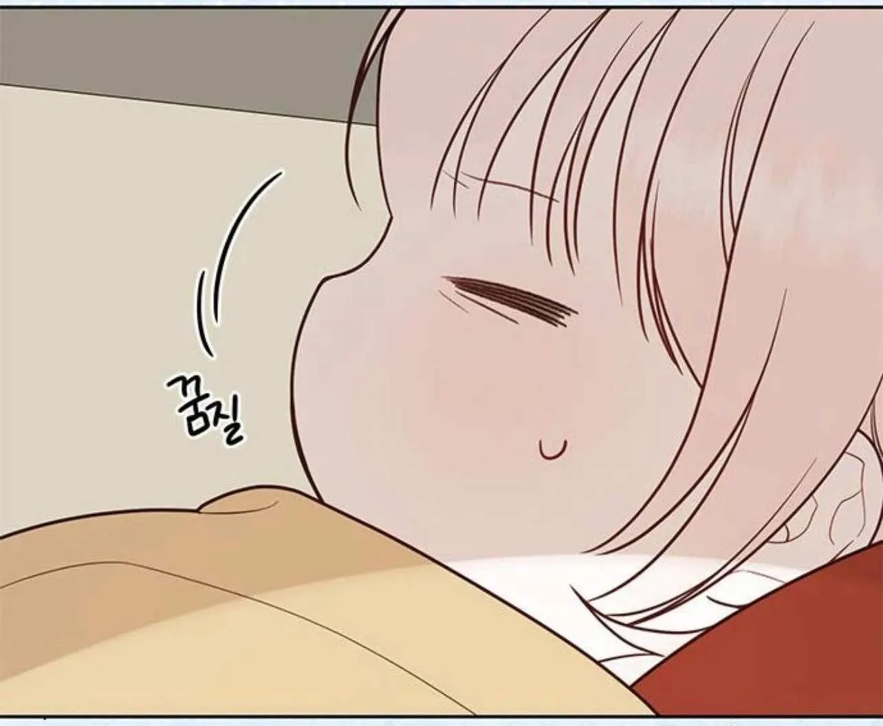 Born a Princess Chapter 31 page 75 - 
