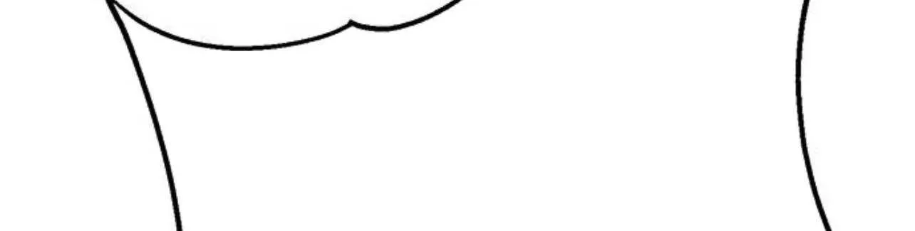 Born a Princess Chapter 31 page 86 - 