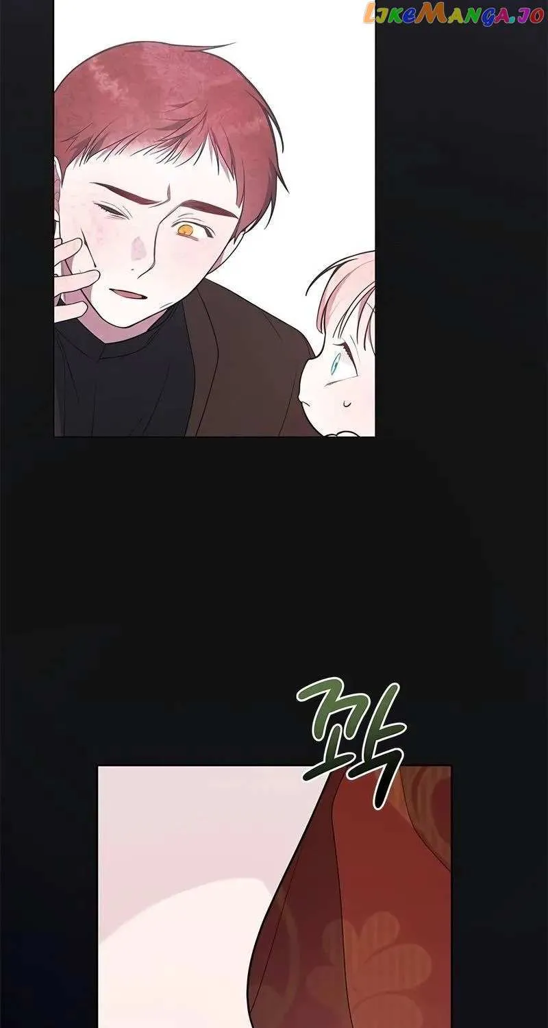Born a Princess Chapter 32 page 39 - 