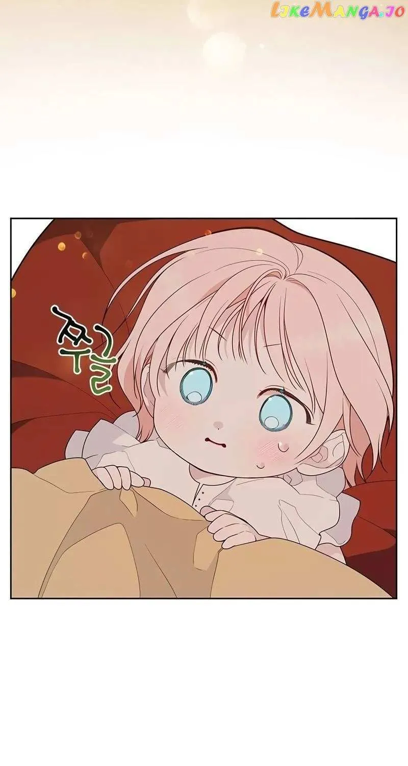 Born a Princess Chapter 32 page 7 - 