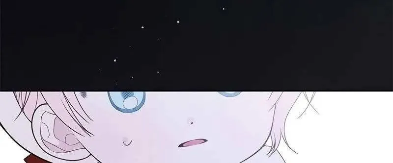 Born a Princess Chapter 32 page 78 - 