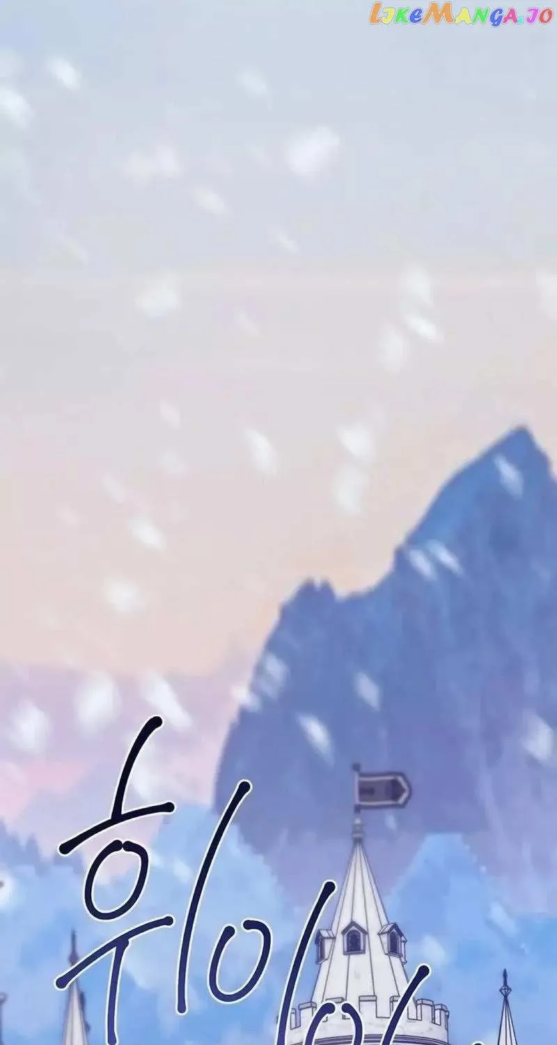 Born a Princess Chapter 33 page 2 - 