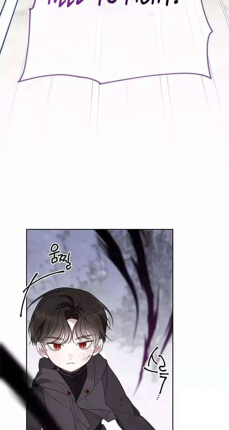 Born a Princess Chapter 33 page 22 - 