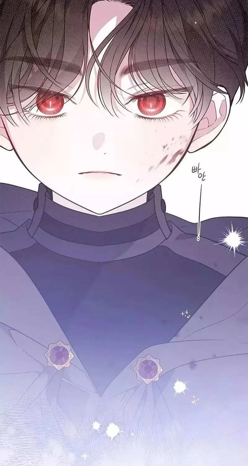 Born a Princess Chapter 33 page 26 - 