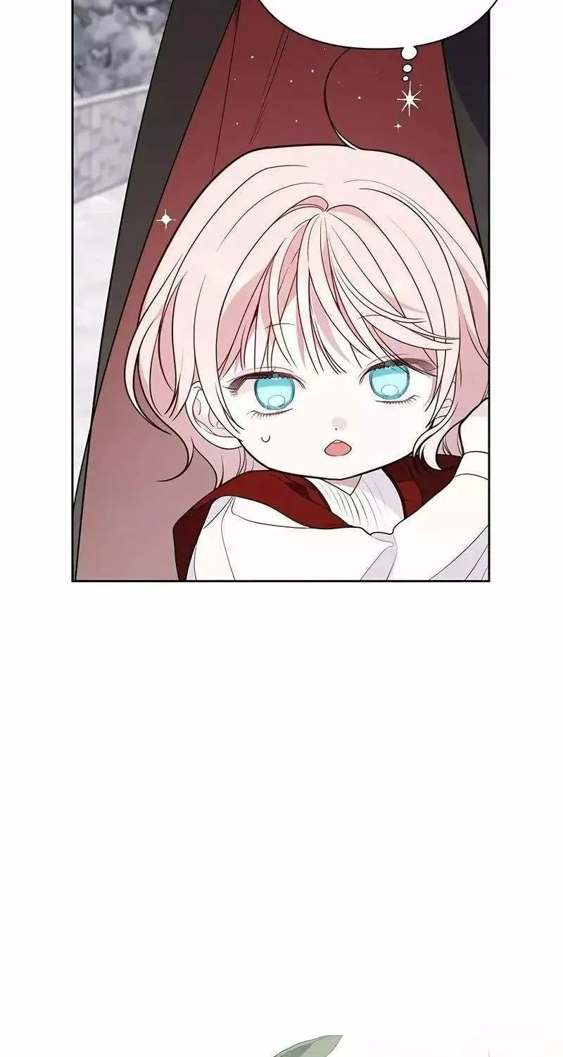 Born a Princess Chapter 33 page 33 - 