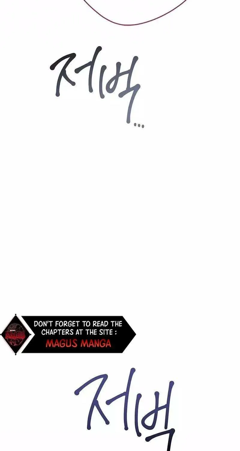 Born a Princess Chapter 33 page 42 - 
