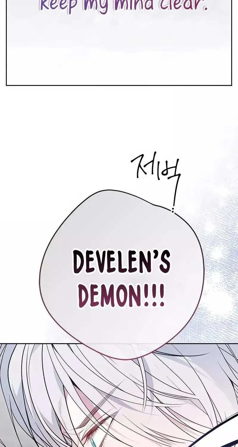 Born a Princess Chapter 33 page 45 - 