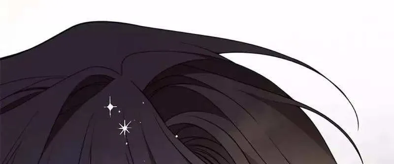 Born a Princess Chapter 33 page 59 - 