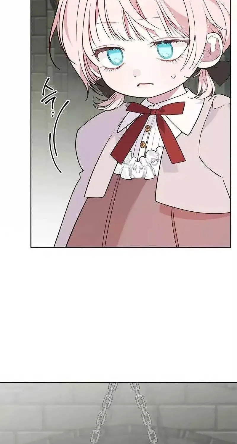 Born a Princess Chapter 33 page 96 - 