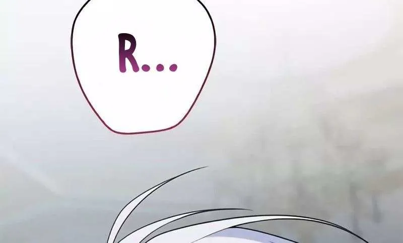 Born a Princess Chapter 34 page 95 - 