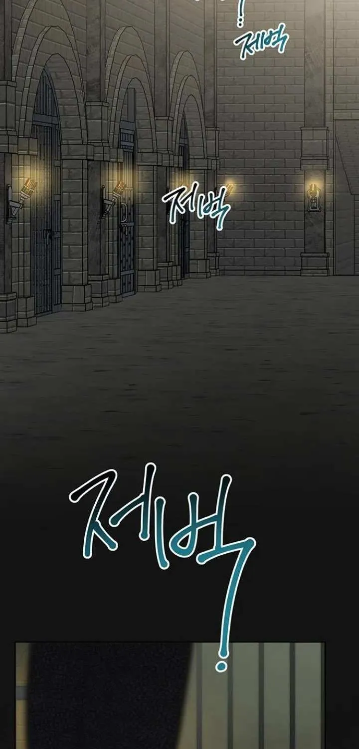 Born a Princess Chapter 35 page 40 - 