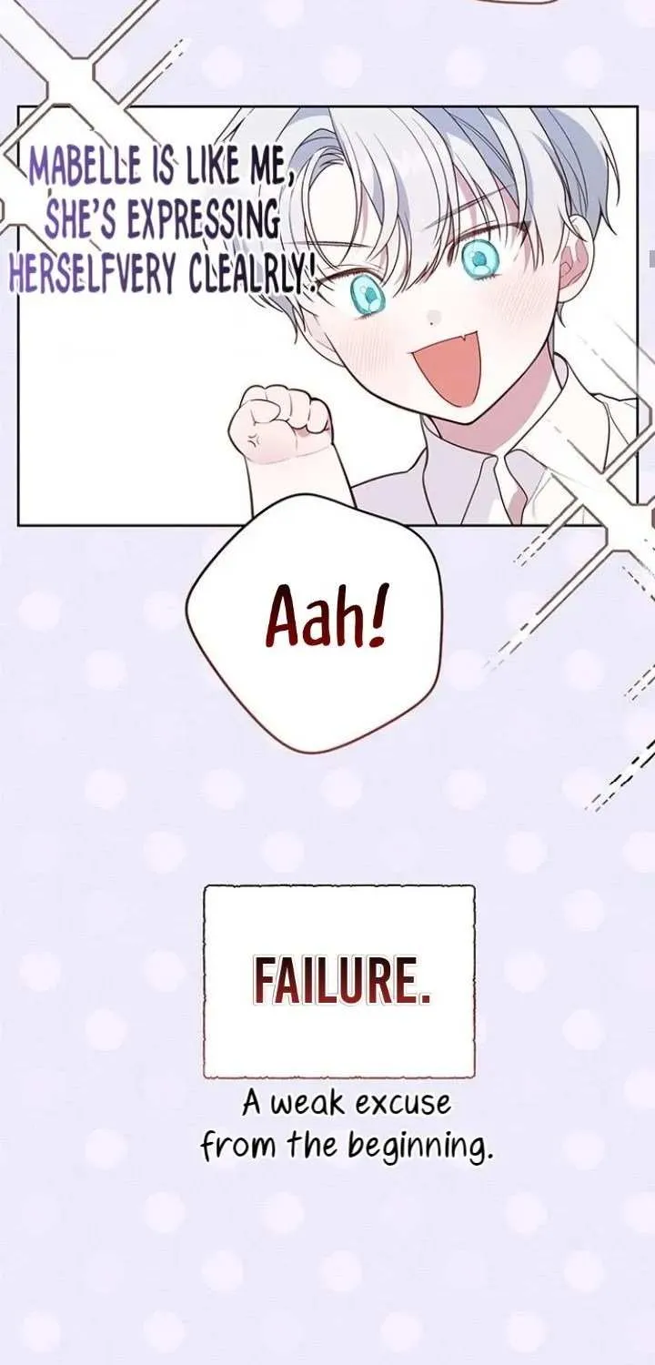 Born a Princess Chapter 35 page 81 - 