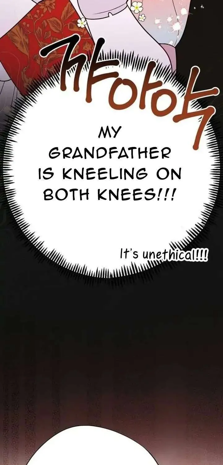 Born a Princess Chapter 36 page 43 - 