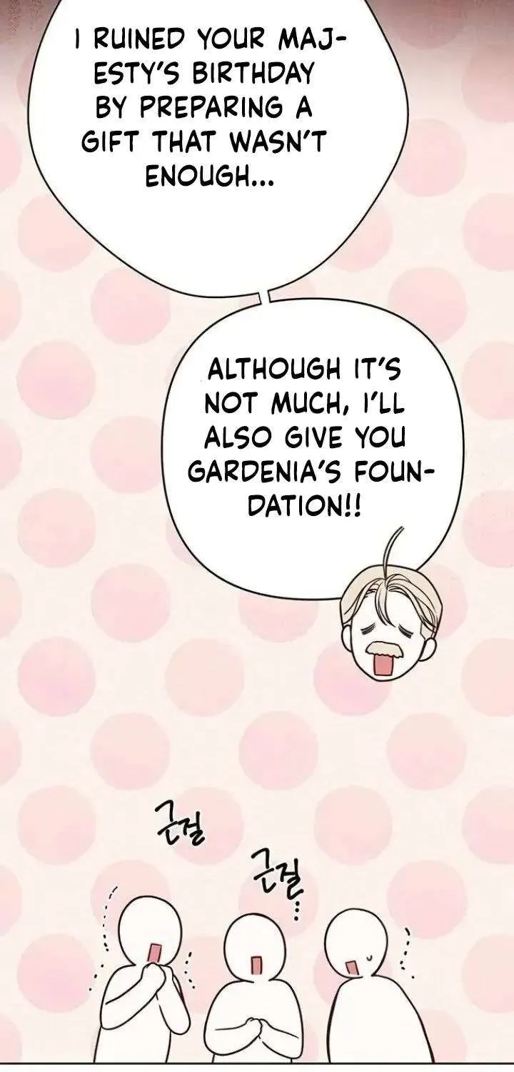 Born a Princess Chapter 36 page 44 - 