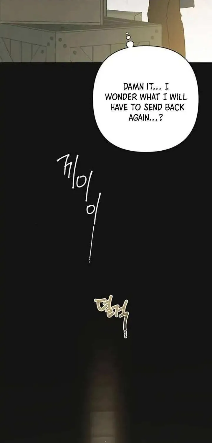 Born a Princess Chapter 37 page 14 - 