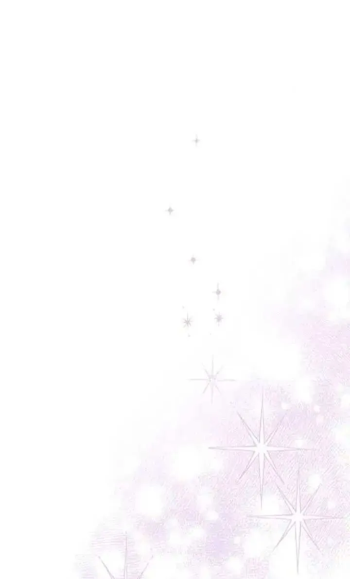Born a Princess Chapter 37 page 17 - 