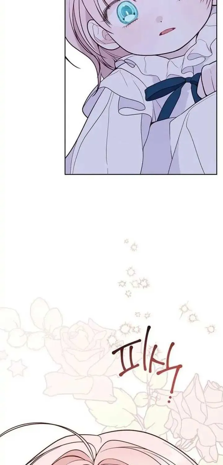 Born a Princess Chapter 37 page 38 - 