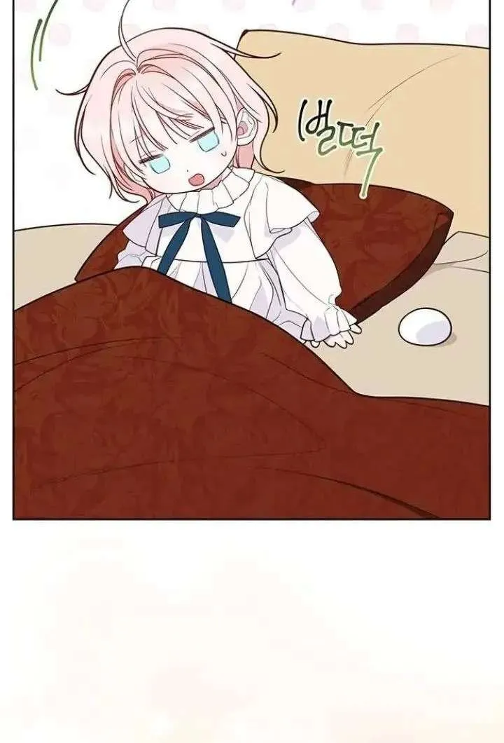 Born a Princess Chapter 37 page 52 - 