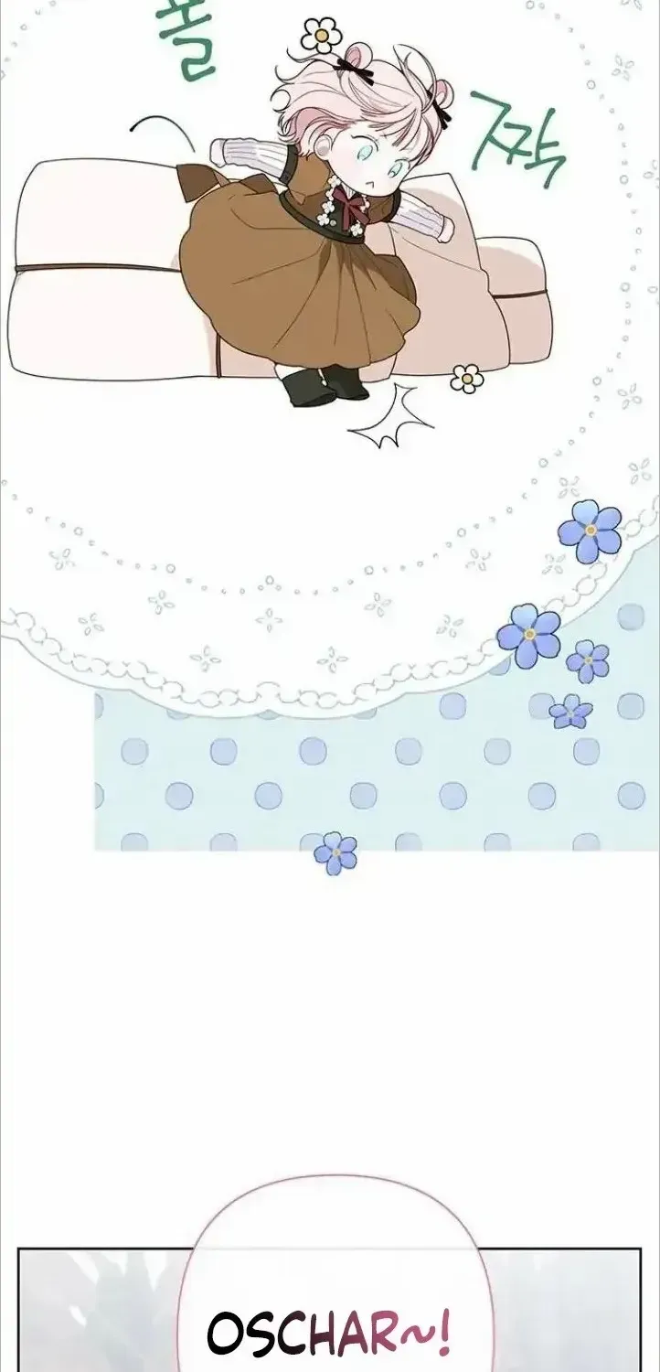 Born a Princess Chapter 38 page 43 - 