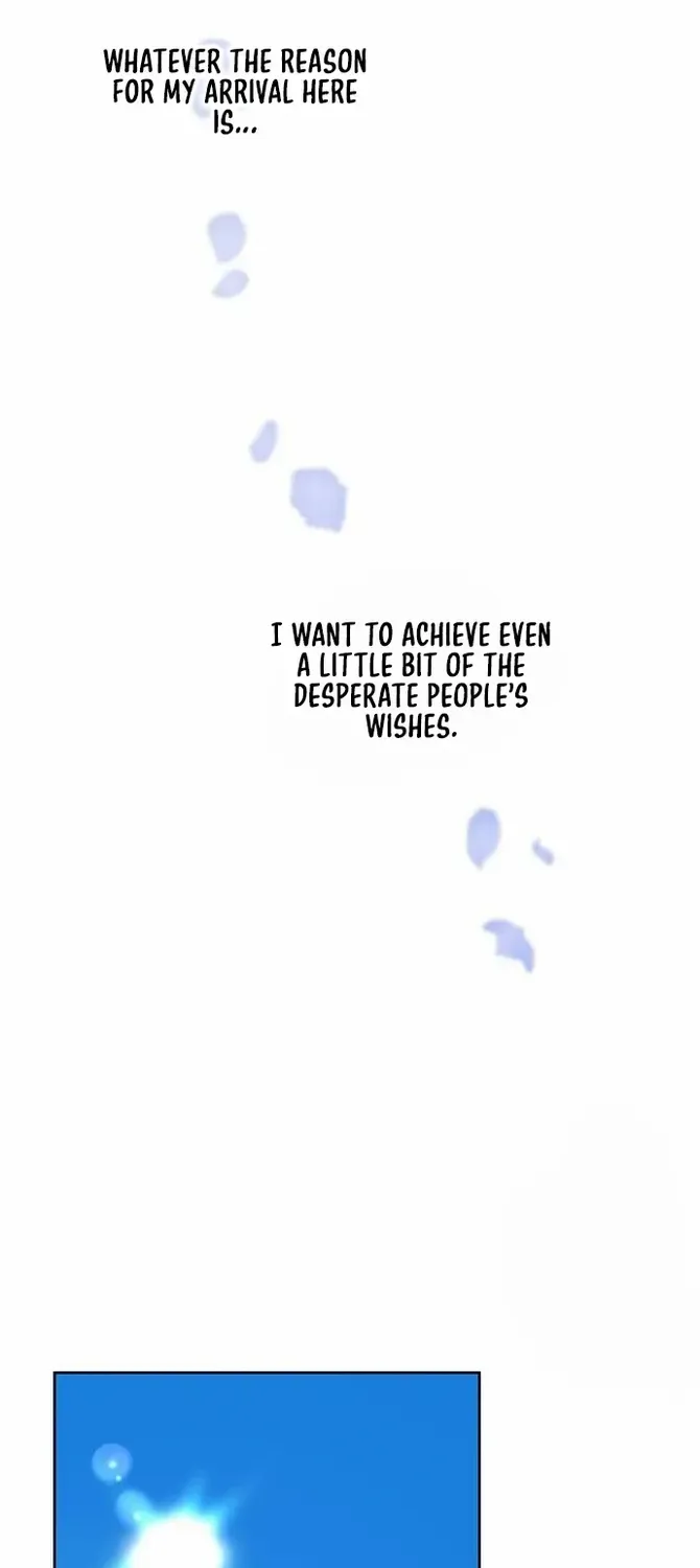 Born a Princess Chapter 39 page 17 - 