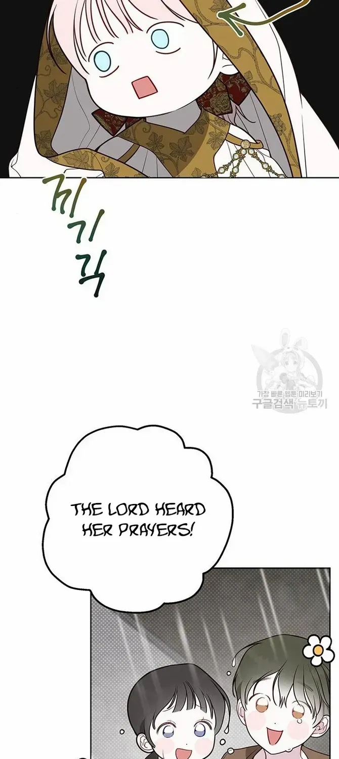 Born a Princess Chapter 39 page 40 - 