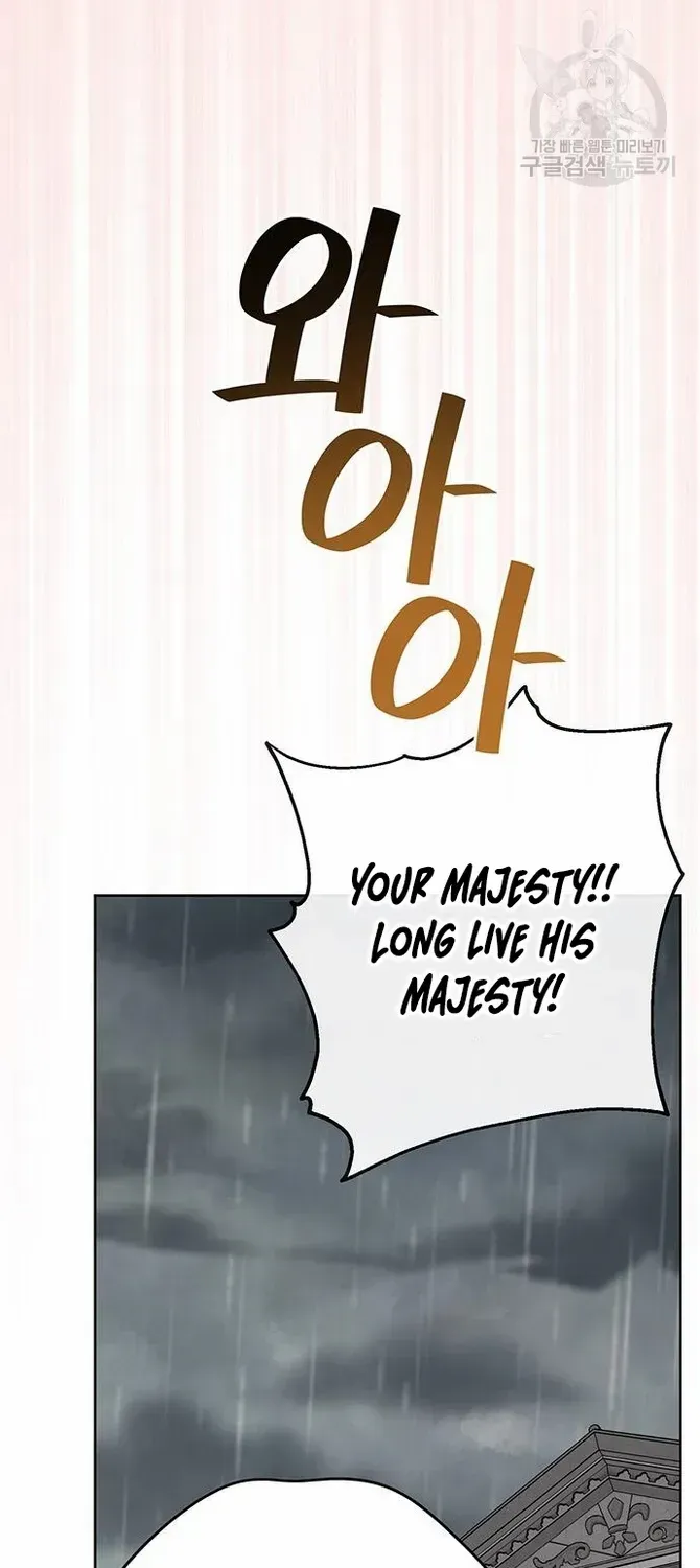 Born a Princess Chapter 39 page 48 - 