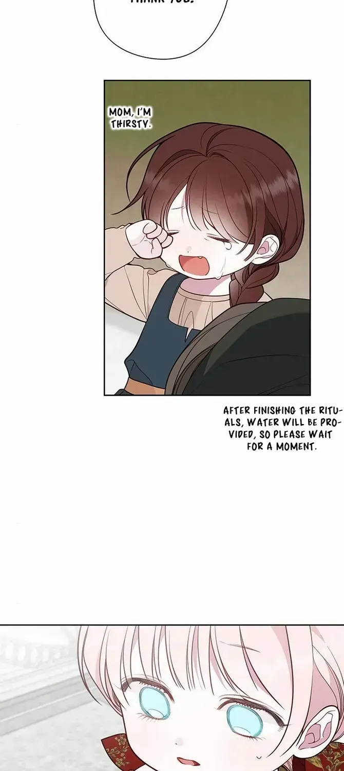 Born a Princess Chapter 39 page 6 - 