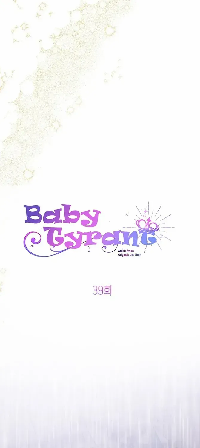 Born a Princess Chapter 39 page 52 - 