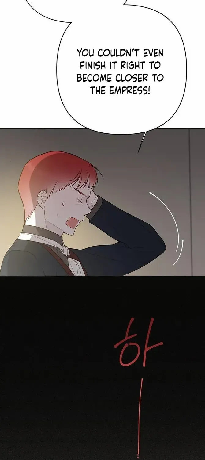 Born a Princess Chapter 39 page 76 - 