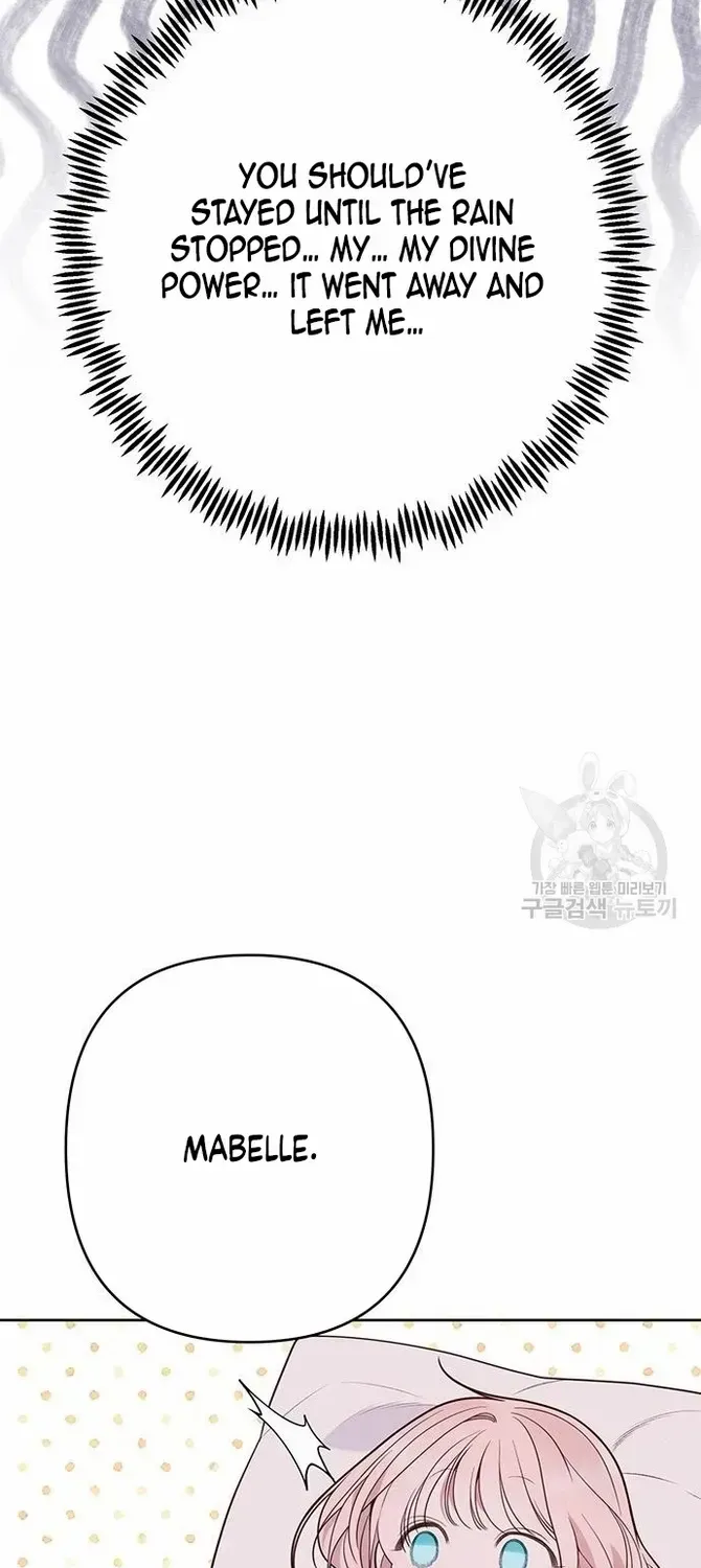 Born a Princess Chapter 39 page 87 - 