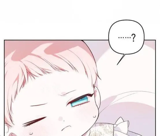 Born a Princess Chapter 4 page 5 - 