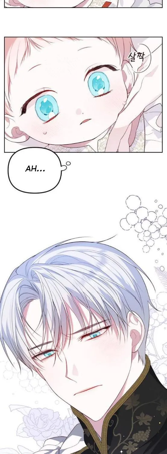 Born a Princess Chapter 4 page 6 - 