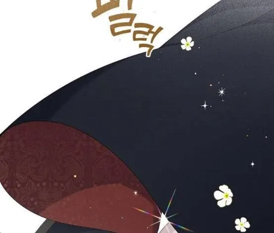 Born a Princess Chapter 4 page 75 - 