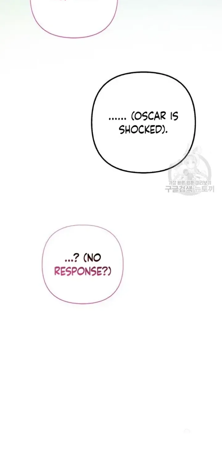 Born a Princess Chapter 40 page 17 - 