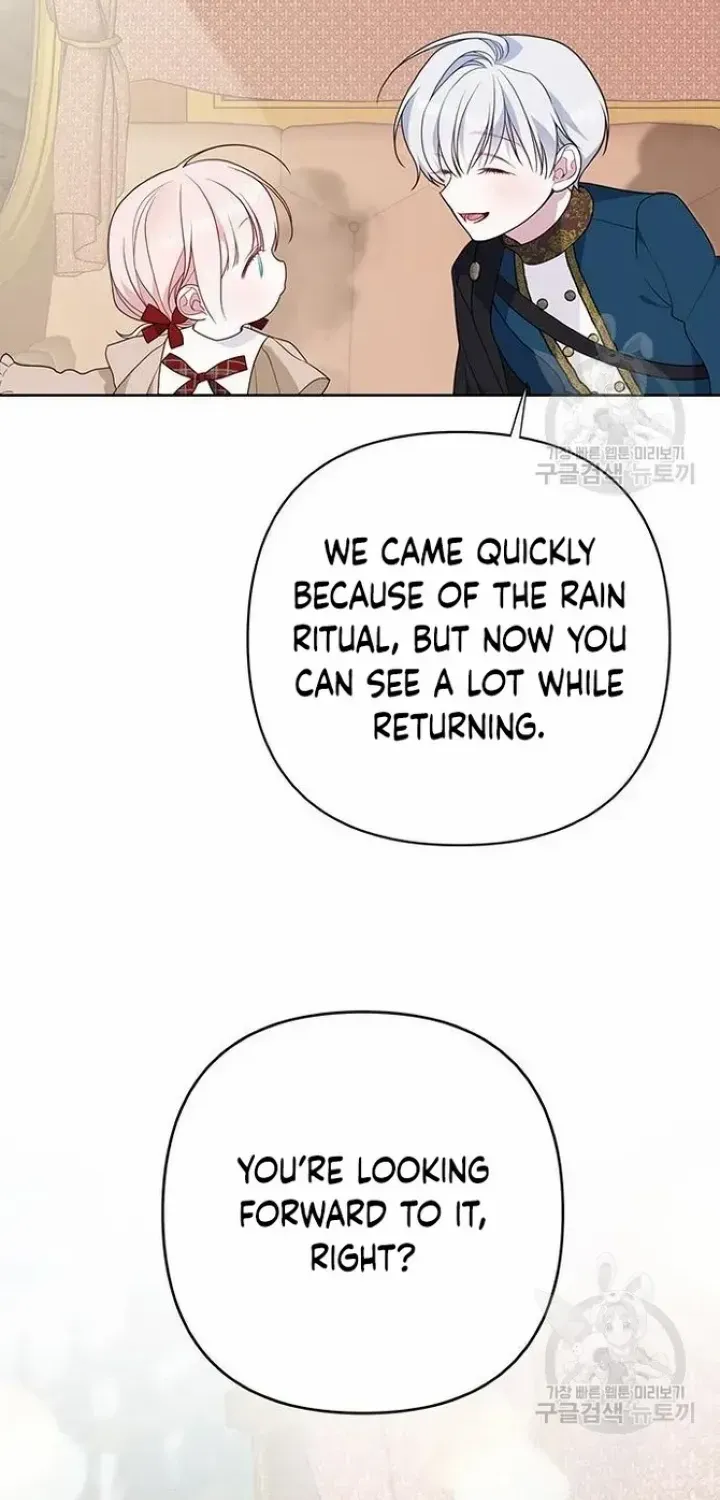 Born a Princess Chapter 40 page 21 - 