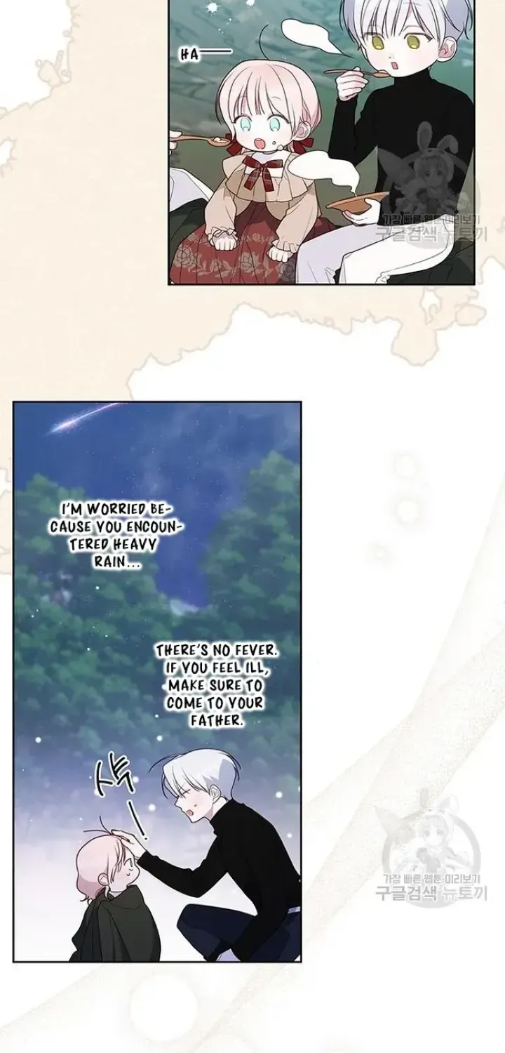Born a Princess Chapter 40 page 25 - 