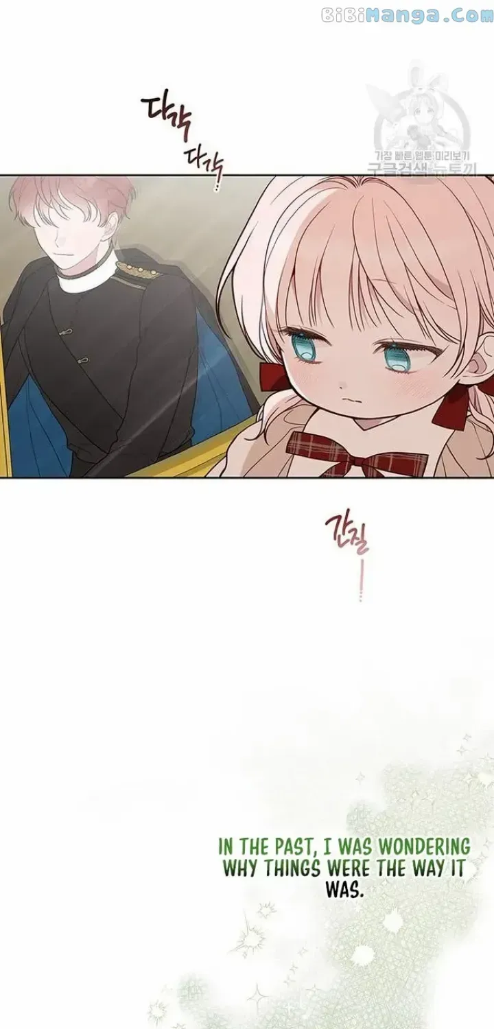 Born a Princess Chapter 40 page 4 - 